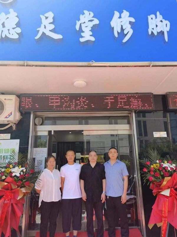河北省石家庄市无极县.jpg