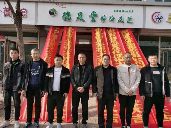 山西省晋中市太谷区 (2).jpg