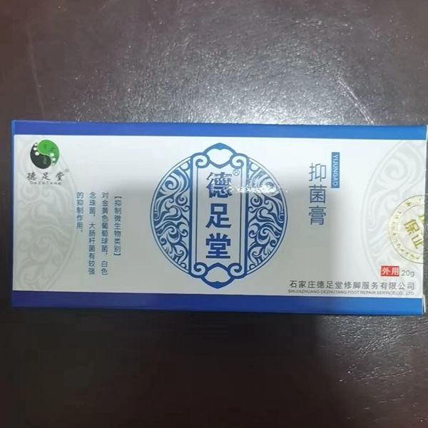 微信图片_20230817095731.jpg