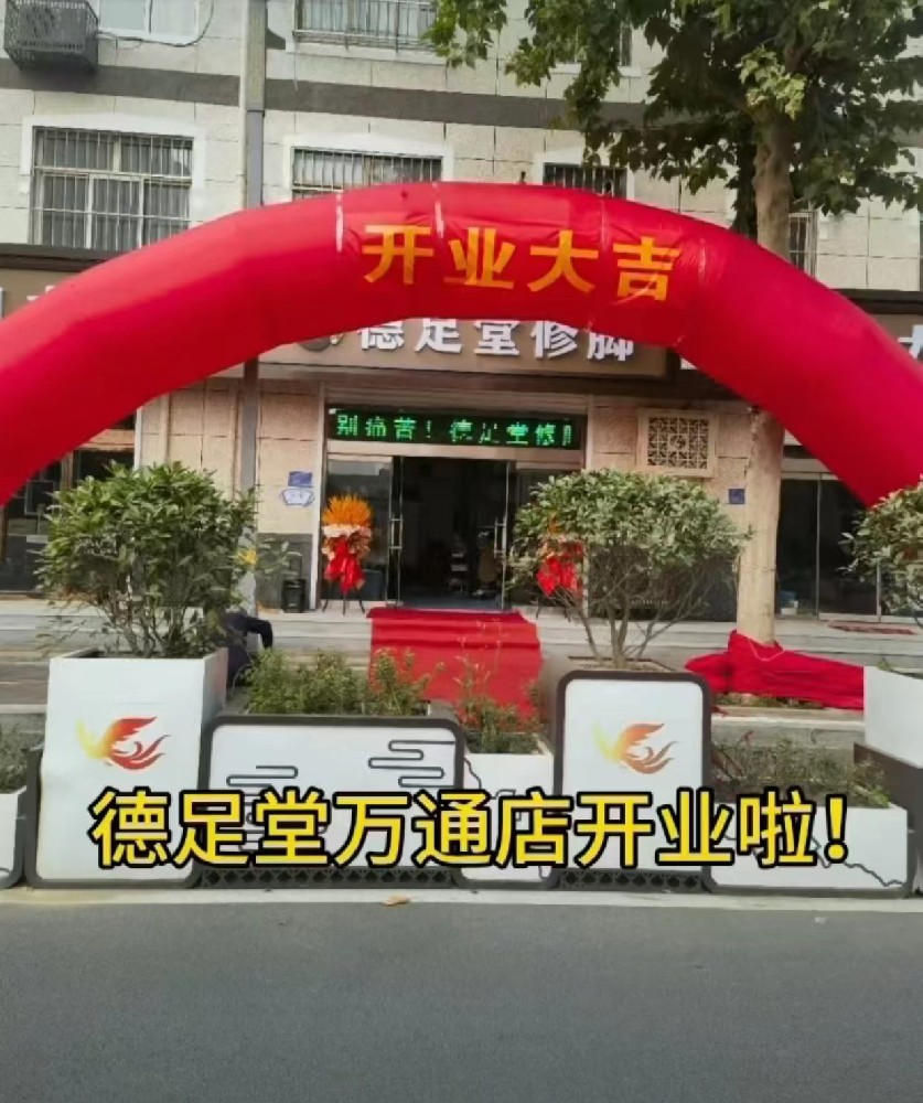 微信图片_20231030161531.jpg