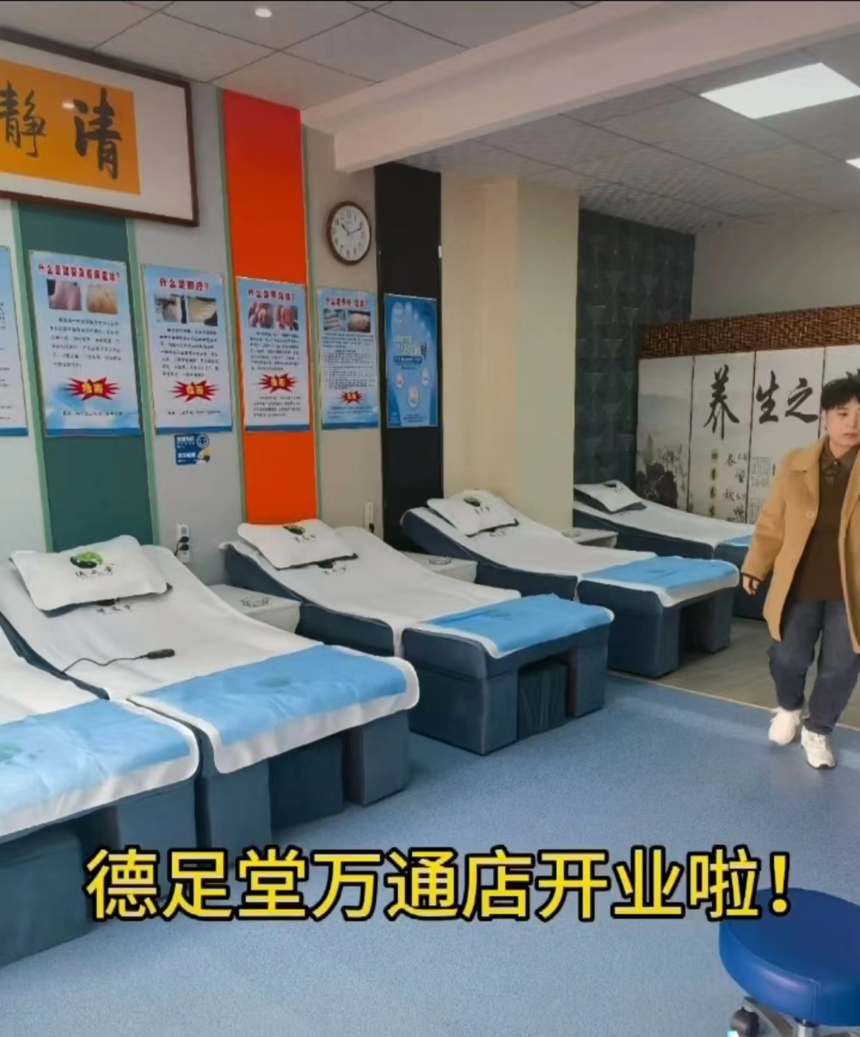 微信图片_20231030161528.jpg