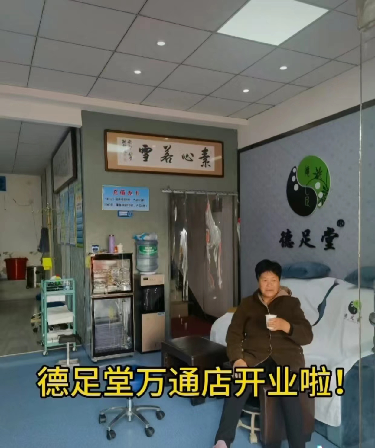 微信图片_20231030161533.jpg